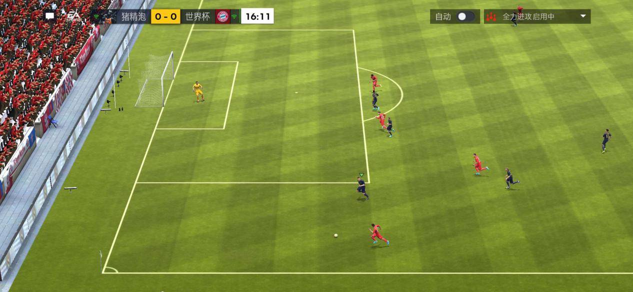  都灵防守固若金汤，高原之师力保城门不失